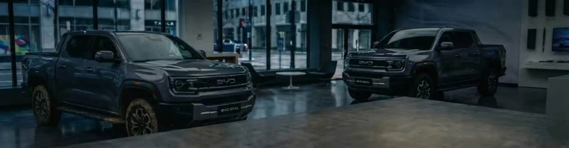 BYD Shark background image