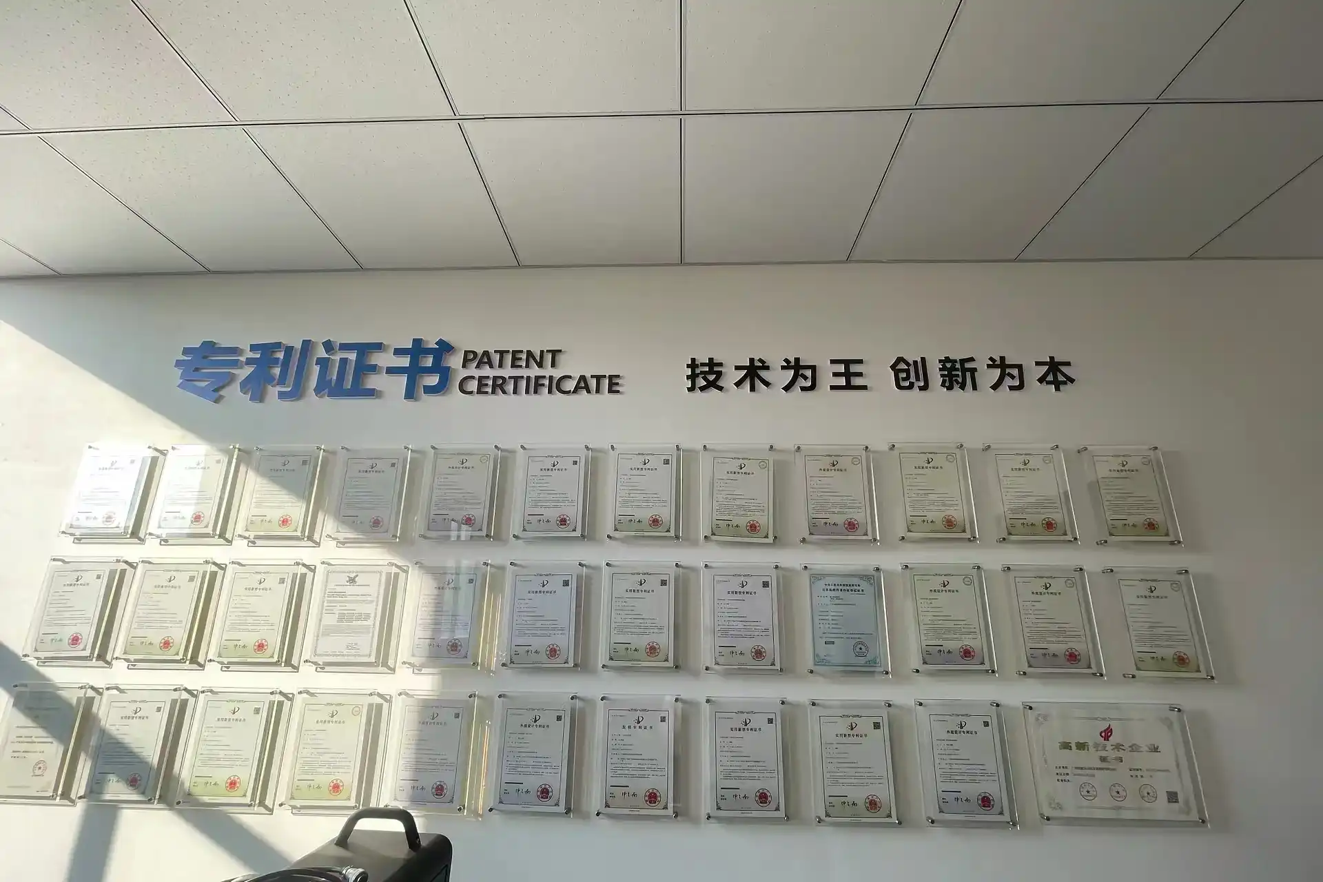 Auto Parts Certificate Certification